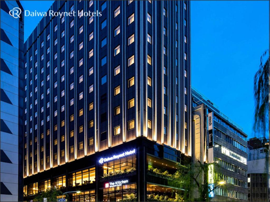 Daiwa Roynet Hotel Ginza 전경