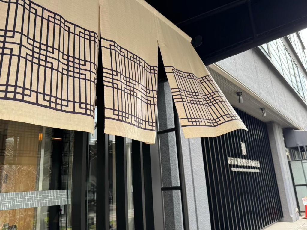 Hotel Ryumeikan Ochanomizu Honten 전경