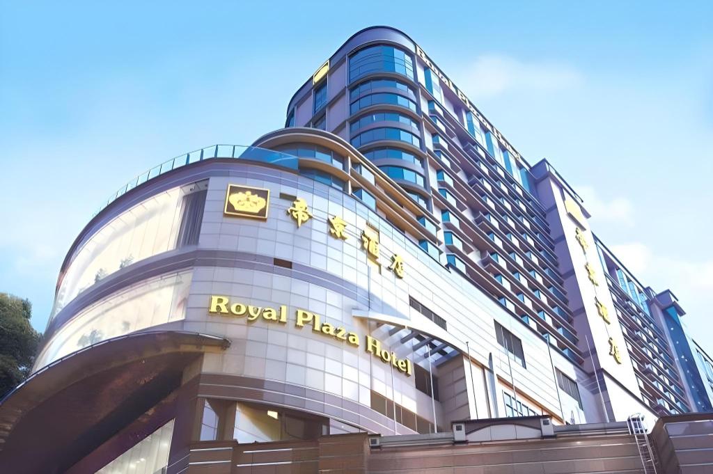 Royal Plaza Hotel 전경