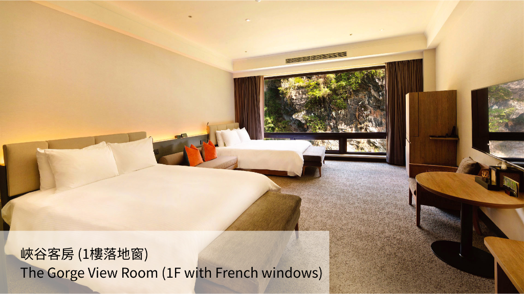 Superior Taroko Gorge View Quadruple Room - Guestroom